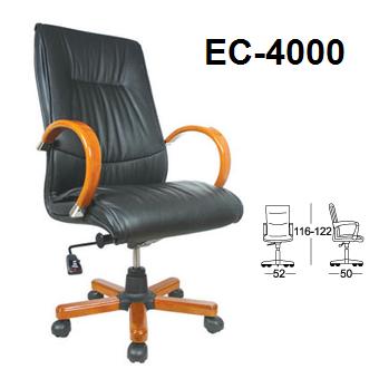 Kursi Direktur Chairman EC 4000 B