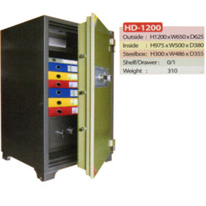 Brankas Hanmi Safe HD 1200