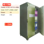 Brankas Hanmi Safe HS 1700