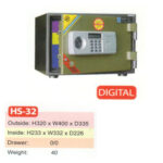 Brankas Hanmi Safe HS 32 Digital