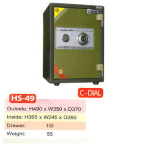 Brankas Hanmi Safe HS 49