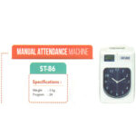 Mesin Absensi Secure Manual Attendance Machine